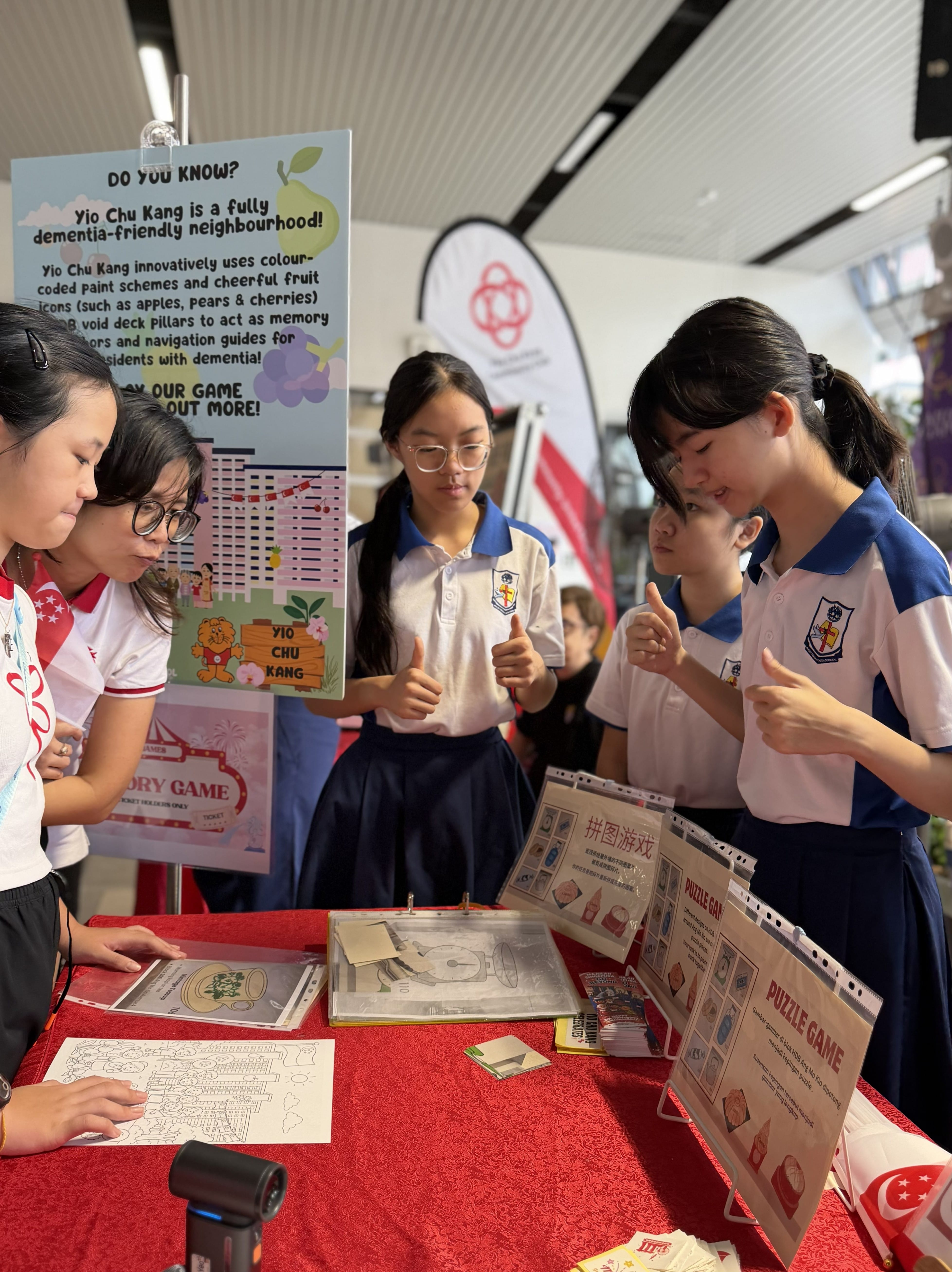 Community Outreach